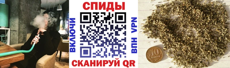 нарко площадка наркотические препараты  цены наркотик  Щёлкино  БУТИРАТ буратино 