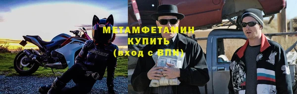 эйфоретик Белоозёрский
