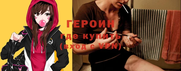эйфоретик Белоозёрский