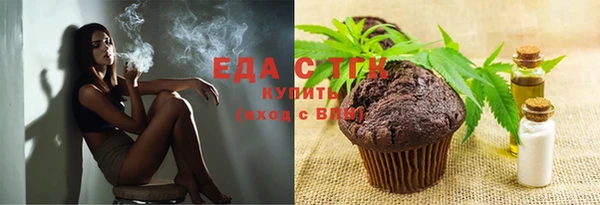 эйфоретик Белоозёрский