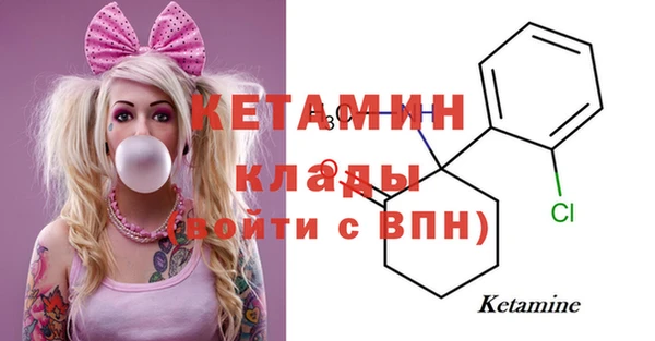 эйфоретик Белоозёрский
