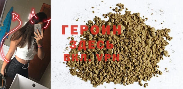 ECSTASY Белокуриха