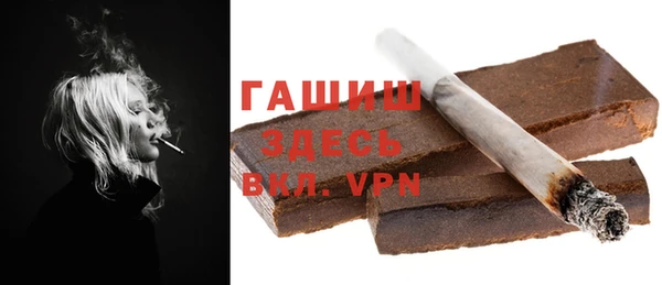 ECSTASY Белокуриха