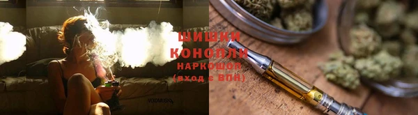метадон Беломорск