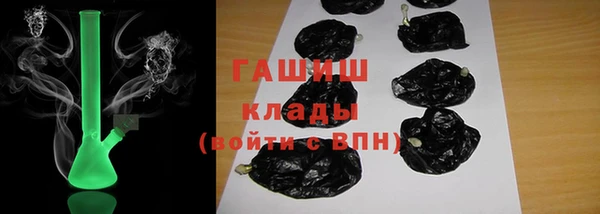 эйфоретик Белоозёрский