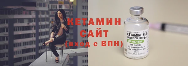 эйфоретик Белоозёрский