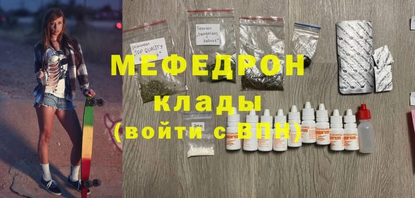 ECSTASY Белокуриха