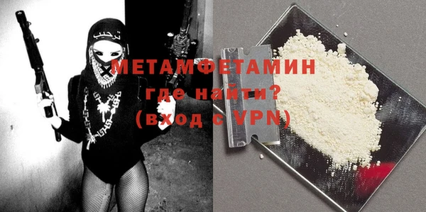 ECSTASY Белокуриха