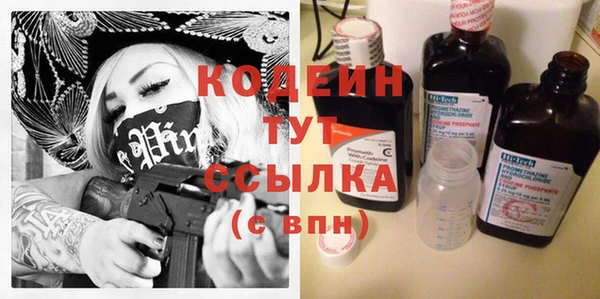 ECSTASY Белокуриха