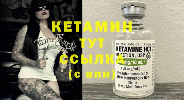 ECSTASY Белокуриха