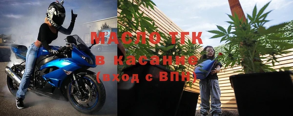 метадон Беломорск