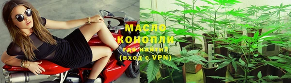 эйфоретик Белоозёрский