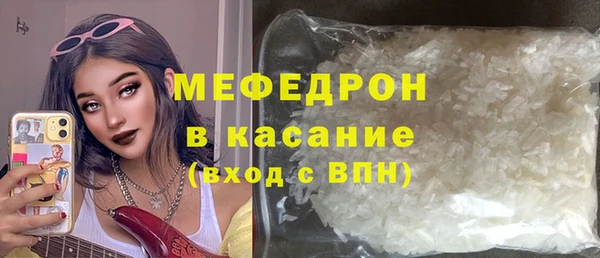 эйфоретик Белоозёрский