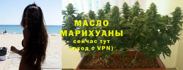 ECSTASY Белокуриха