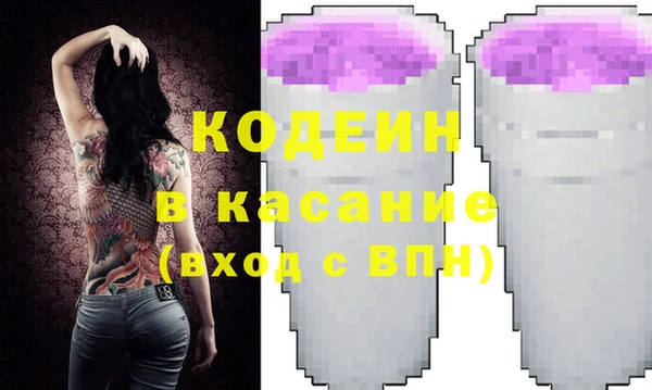 эйфоретик Белоозёрский