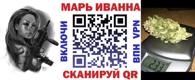 KRAKEN маркетплейс  Щёлкино  Канабис гибрид 